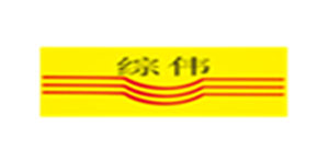 综伟五金